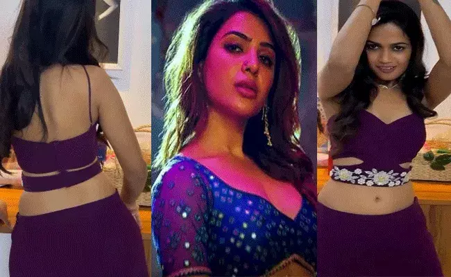 Ariyana Glory:  ఊ అంటావా మావా.. ఊఊ అంటావా.. అరియానా అదరహో..