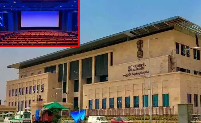 AP High Court: ఏపీ ప్రభుత్వానికి హైకోర్టులో ఎదురు దెబ్బ.. సినిమా టిక్కెట్ ధరలపై.. AP High Court: ఏపీ ప్రభుత్వానికి హైకోర్టులో ఎదురు దెబ్బ.. సినిమా టిక్కెట్ ధరలపై..