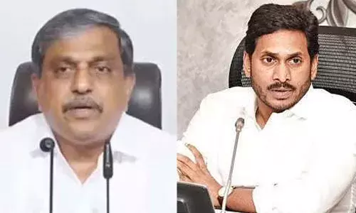 AP PRC: ఏపీ ఉద్యోగ సంఘాలతో సజ్జల రామకృష్ణారెడ్డి చర్చలు.. అయినా సీఎంతోనే తేల్చుకుంటామంటూ.. AP PRC: ఏపీ ఉద్యోగ సంఘాలతో సజ్జల రామకృష్ణారెడ్డి చర్చలు.. అయినా సీఎంతోనే తేల్చుకుంటామంటూ..