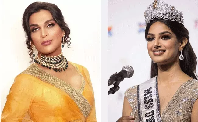 Transwoman Saisha Shinde: ట్రాన్స్ ఉమెన్ డిజైన్ చేసిన గౌనులో మిస్ యూనివర్స్ మెరిసెన్.. Transwoman Saisha Shinde: ట్రాన్స్ ఉమెన్ డిజైన్ చేసిన గౌనులో మిస్ యూనివర్స్ మెరిసెన్..