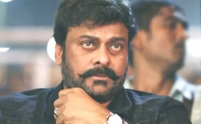 Chiranjeevi (tv5news.in) Chiranjeevi (tv5news.in)