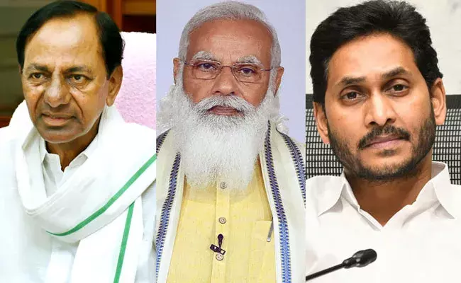 Narendra Modi: తెలుగు రాష్ట్రాల ముఖ్యమంత్రులతో మోదీ భేటీ.. కలిసి అల్పాహారం.. Narendra Modi: తెలుగు రాష్ట్రాల ముఖ్యమంత్రులతో మోదీ భేటీ.. కలిసి అల్పాహారం..