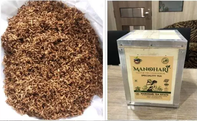 Manohari Gold Tea (tv5news.in)