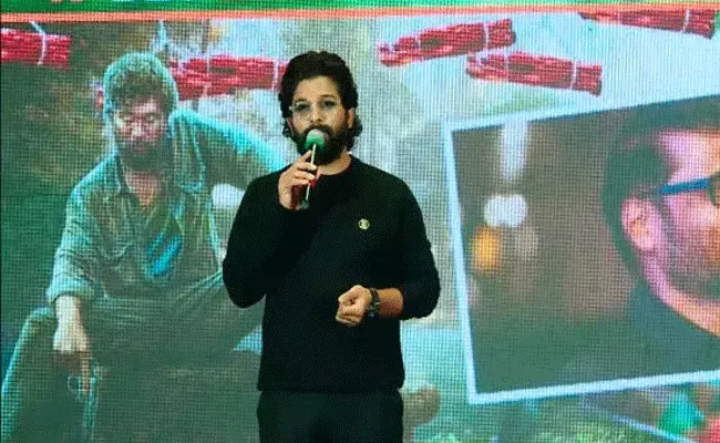 Allu Arjun: సారీ చెబితే మనిషి పెరుగుతాడు.. ఎక్కడా తగ్గడు