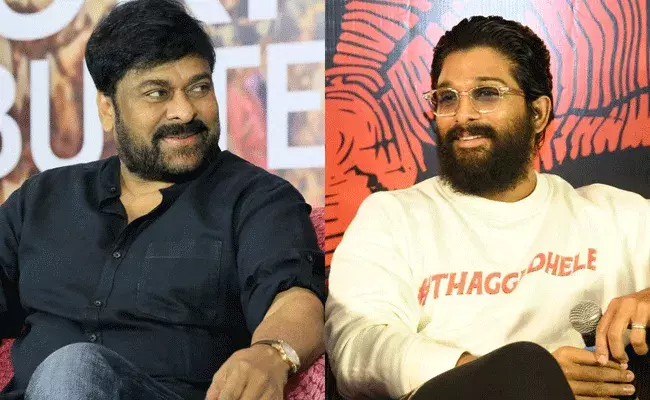 Mega Star Chiranjeevi: అల్లుడికి మామ ఆల్‌ ది బెస్ట్.. చిరు ట్వీట్..