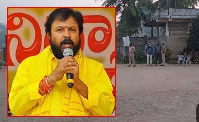 chintamaneni prabhakar : చింతమనేని ప్రభాకర్ ఇంటి వద్ద ఉద్రికత్త