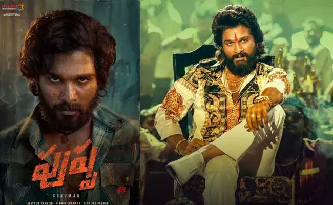 Pushpa Twitter Review : ఎక్కడా తగ్గలే.. బన్నీ వన్ మ్యాన్  షో.. పుష్ప అదిరింది అంతే..! Pushpa Twitter Review : ఎక్కడా తగ్గలే.. బన్నీ వన్ మ్యాన్  షో.. పుష్ప అదిరింది అంతే..!