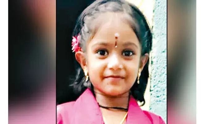 Tamil Nadu: పదేళ్ల పాప హత్య మిస్టరీ.. స్కూల్ కిచెన్లోనే.. Tamil Nadu: పదేళ్ల పాప హత్య మిస్టరీ.. స్కూల్ కిచెన్లోనే..