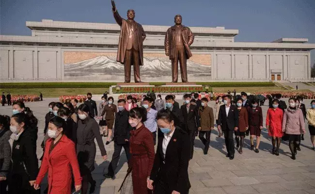 ఆ దేశంలో 11 రోజులు నవ్వడం, మద్యం సేవించడం, షాపింగ్ చేయడం నిషేధం.. ఎందుకంటే..