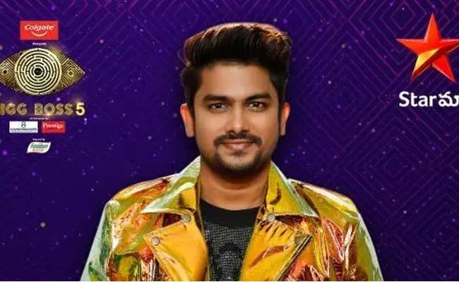 Bigg Boss 5 Telugu : బిగ్ బాస్ సీజన్ 5  విజేత సన్నీ? Bigg Boss 5 Telugu : బిగ్ బాస్ సీజన్ 5  విజేత సన్నీ?