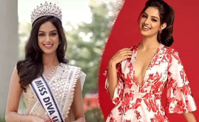 Miss Universe: మిస్ యూనివర్స్కి భారీ ప్రైజ్ మనీతో పాటు మరిన్ని సౌకర్యాలు.. Miss Universe: మిస్ యూనివర్స్కి భారీ ప్రైజ్ మనీతో పాటు మరిన్ని సౌకర్యాలు..