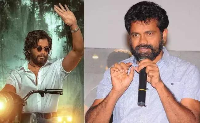 Pushpa Part 2 : ఎవరా మురుగన్ .. పుష్ప2లో సుకుమార్ వీటికి క్లారిటీ ఇస్తాడా? Pushpa Part 2 : ఎవరా మురుగన్ .. పుష్ప2లో సుకుమార్ వీటికి క్లారిటీ ఇస్తాడా?