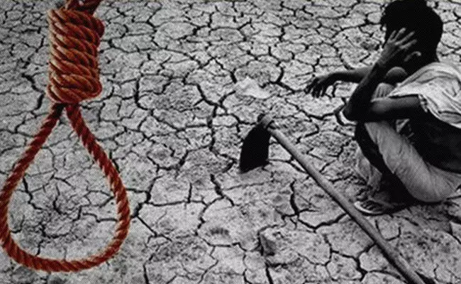 Andhra Pradesh: భారత్లో రైతుల ఆత్మహత్యల్లో ఆంధ్రప్రదేశ్ది మూడో స్థానం.. Andhra Pradesh: భారత్లో రైతుల ఆత్మహత్యల్లో ఆంధ్రప్రదేశ్ది మూడో స్థానం..