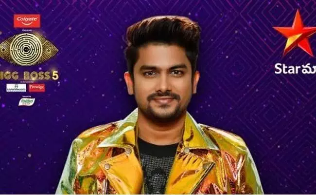 Bigg Boss 5 Telugu : బిగ్ బాస్ సీజన్ 5 విజేత సన్నీ? Bigg Boss 5 Telugu : బిగ్ బాస్ సీజన్ 5 విజేత సన్నీ?