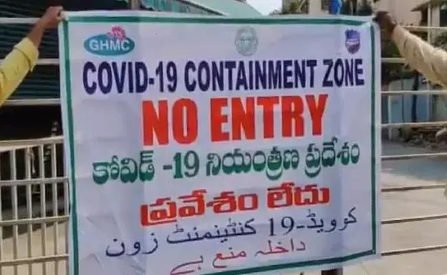 Omicron India: తెలంగాణలో పెరుగుతున్న ఒమిక్రాన్ కేసుల సంఖ్య.. ముఖ్యంగా ఆ ప్రాంతంలో..