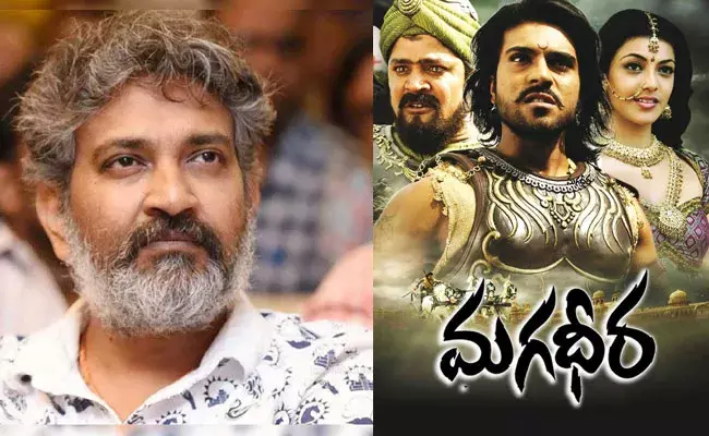Magadheera movie (tv5news.in) Magadheera movie (tv5news.in)