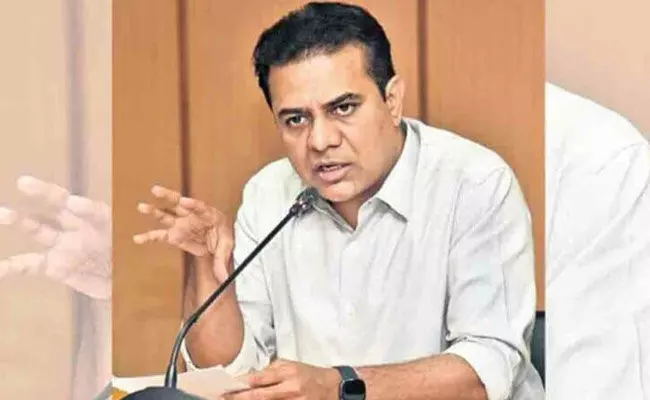 KTR (tv5news.in) KTR (tv5news.in)