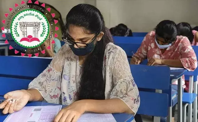 Inter Results: ఇంటర్ విద్యార్థులకు గుడ్ న్యూస్.. ఫస్టియర్ ఫలితాలపై ప్రభుత్వం పునరాలోచన.. Inter Results: ఇంటర్ విద్యార్థులకు గుడ్ న్యూస్.. ఫస్టియర్ ఫలితాలపై ప్రభుత్వం పునరాలోచన..