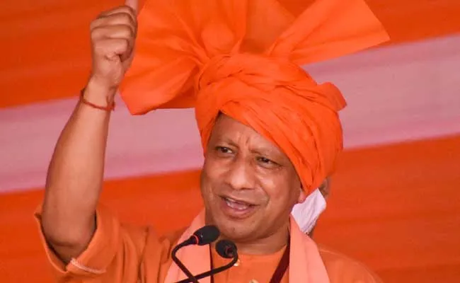 Yogi Adityanath :  సీఎం యోగి ఆదిత్యనాథ్ కీలక నిర్ణయం..! Yogi Adityanath :  సీఎం యోగి ఆదిత్యనాథ్ కీలక నిర్ణయం..!