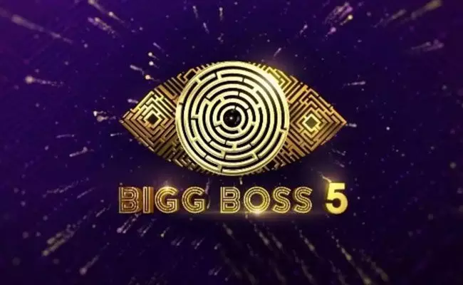 Bigg Boss Telugu: రెండు నెలల్లోనే బిగ్ బాస్ తెలుగు కొత్త సీజన్..? Bigg Boss Telugu: రెండు నెలల్లోనే బిగ్ బాస్ తెలుగు కొత్త సీజన్..?