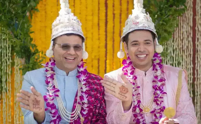 Gay Marriage: మా కల నెరవేరింది.. మేం పెళ్లి చేసుకున్నాం Gay Marriage: మా కల నెరవేరింది.. మేం పెళ్లి చేసుకున్నాం