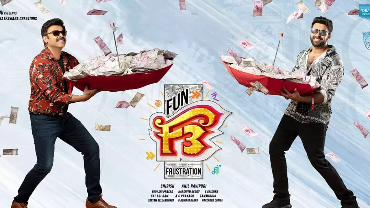 F3 Movie (tv5news.in) F3 Movie (tv5news.in)