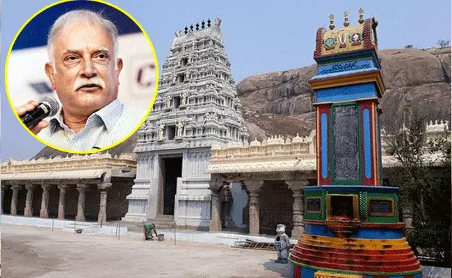 Vizianagaram: రామతీర్థంలోని బోడికొండపై మరోసారి తీవ్ర ఉద్రిక్త పరిస్థితులు Vizianagaram: రామతీర్థంలోని బోడికొండపై మరోసారి తీవ్ర ఉద్రిక్త పరిస్థితులు