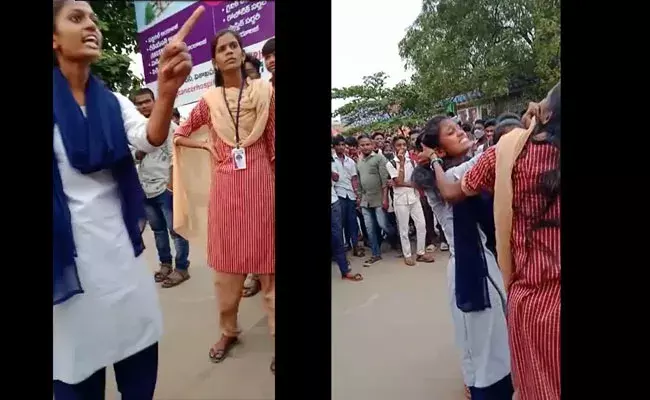 Visakhapatnam: ఒక బాయ్‌ఫ్రెండ్.. ఇద్దరు గర్ల్‌ఫ్రెండ్స్.. కట్ చేస్తే కథలో ట్విస్ట్..