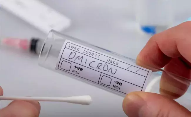 Hayathnagar: హయత్‌నగర్‌లో తొలి ఒమిక్రాన్ కేసు..?
