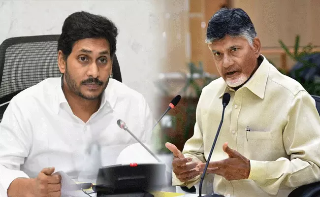 TDP Vs YCP: అధికార పార్టీ వాళ్లైతే మాత్రం ఎంతకైనా తెగించొచ్చా? TDP Vs YCP: అధికార పార్టీ వాళ్లైతే మాత్రం ఎంతకైనా తెగించొచ్చా?
