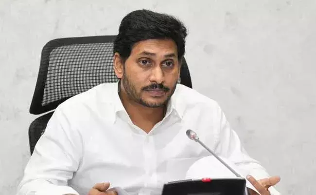 Ys Jagan : రాబోయే రోజుల్లో రాయలసీమ రూపురేఖలు మారిపోతాయి : సీఎం జగన్ Ys Jagan : రాబోయే రోజుల్లో రాయలసీమ రూపురేఖలు మారిపోతాయి : సీఎం జగన్