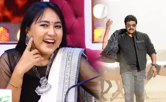 Anee Master : యానీ మాస్టర్‌‌కు మెగా ఆఫర్... ఖుషీలో బిగ్‌బాస్‌ కంటెస్టెంట్‌