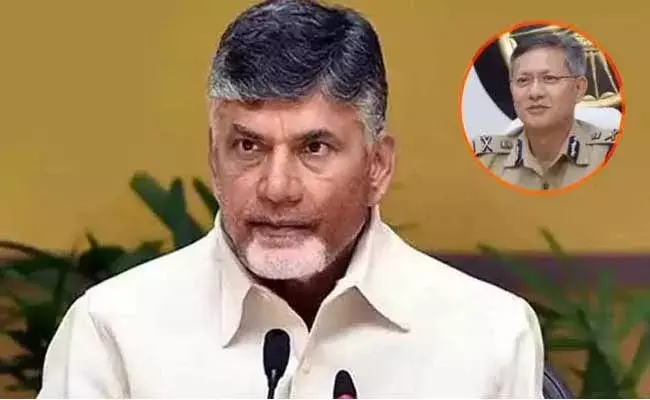 Chandrababu : ఏపీ డీజీపీకి చంద్రబాబు లేఖ