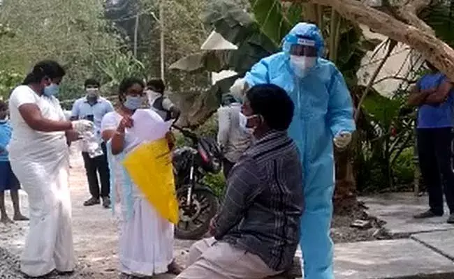 East Godavari : తూర్పుగోదావరి జిల్లాలో తొలి ఒమిక్రాన్ కేసు నమోదు East Godavari : తూర్పుగోదావరి జిల్లాలో తొలి ఒమిక్రాన్ కేసు నమోదు