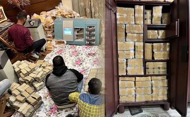 Uttar Pradesh : వ్యాపారి ఇంట్లో రూ.150 కోట్ల బ్లాక్ మనీ .. నిన్నటి నుంచి కొనసాగుతున్న లెక్కింపు Uttar Pradesh : వ్యాపారి ఇంట్లో రూ.150 కోట్ల బ్లాక్ మనీ .. నిన్నటి నుంచి కొనసాగుతున్న లెక్కింపు