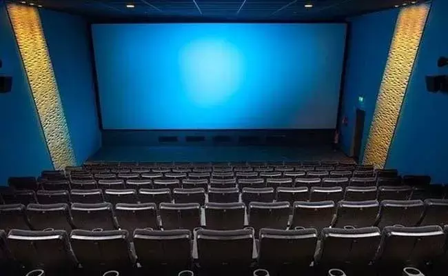 Cinema Ticket Rates : ఏపీ, తెలంగాణల్లో సినిమా టికెట్ల ధరలు ఎలా ఉన్నాయంటే? Cinema Ticket Rates : ఏపీ, తెలంగాణల్లో సినిమా టికెట్ల ధరలు ఎలా ఉన్నాయంటే?