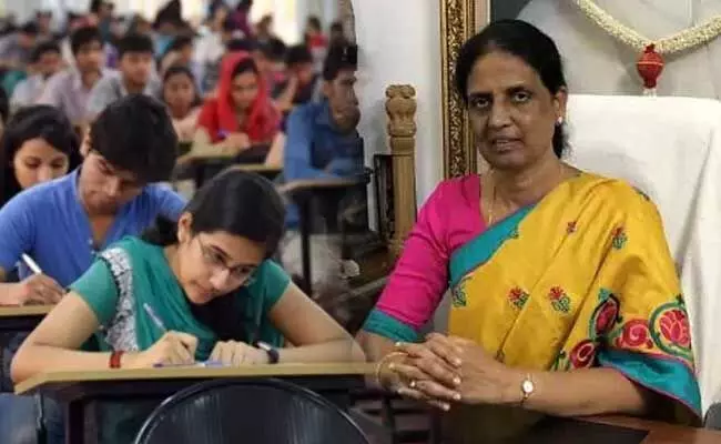 Telangana government : ఇంటర్మీడియట్ ఫస్టియర్ విద్యార్థులందరూ పాస్ : తెలంగాణ ప్రభుత్వం Telangana government : ఇంటర్మీడియట్ ఫస్టియర్ విద్యార్థులందరూ పాస్ : తెలంగాణ ప్రభుత్వం