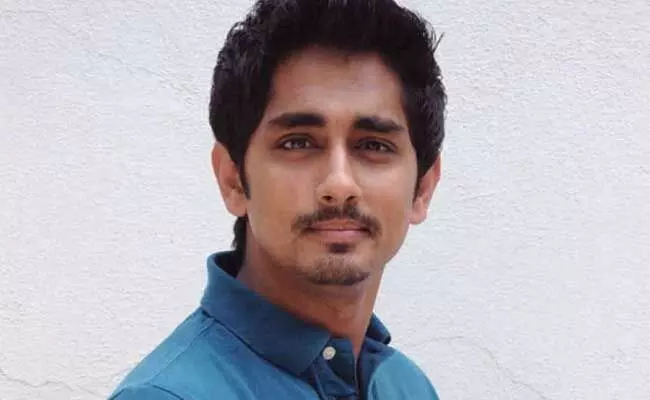 Siddharth : ఏపీ మంత్రులపై హీరో సిద్ధార్థ్ సంచలన కామెంట్స్ Siddharth : ఏపీ మంత్రులపై హీరో సిద్ధార్థ్ సంచలన కామెంట్స్