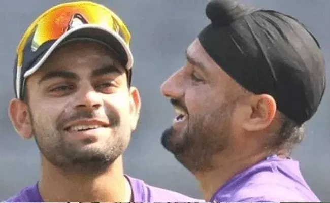 Virat Kohli: హర్భజన్ సింగ్ రిటైర్మెంట్.. విరాట్ కోహ్లీ కామెంట్