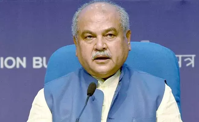 Narendra Singh Tomar : మళ్లీ  సాగు చట్టాలను తీసుకొస్తాం :  కేంద్రమంత్రి తోమర్ Narendra Singh Tomar : మళ్లీ  సాగు చట్టాలను తీసుకొస్తాం :  కేంద్రమంత్రి తోమర్