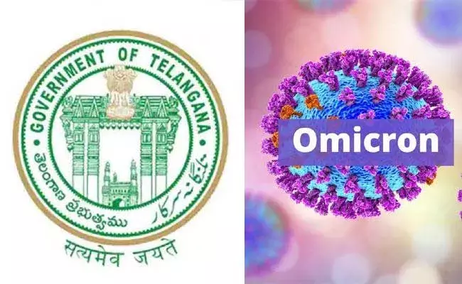 Telangana government : న్యూఇయర్ వేడుకలపై ఆంక్షలు విధించిన తెలంగాణ ప్రభుత్వం..! Telangana government : న్యూఇయర్ వేడుకలపై ఆంక్షలు విధించిన తెలంగాణ ప్రభుత్వం..!