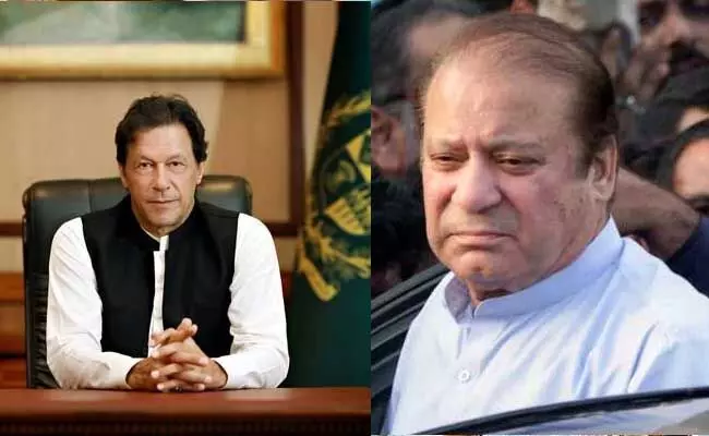 Nawaz Sharif : ఇమ్రాన్ ఖాన్ పై సంచలన వ్యాఖ్యలు చేసిన పాక్ మాజీ ప్రధాని Nawaz Sharif : ఇమ్రాన్ ఖాన్ పై సంచలన వ్యాఖ్యలు చేసిన పాక్ మాజీ ప్రధాని