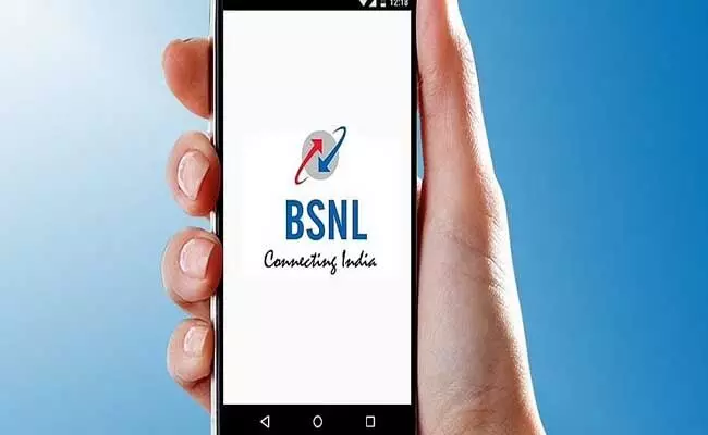 BSNL Offer : BSNL బంపర్ ఆఫర్.. రూ. 599తో రీచార్జ్ చేసుకుంటే..!