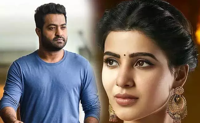 Samantha : తగ్గేదే.. లే.. ఎన్టీఆర్తో వన్స్మోర్ ..! Samantha : తగ్గేదే.. లే.. ఎన్టీఆర్తో వన్స్మోర్ ..!