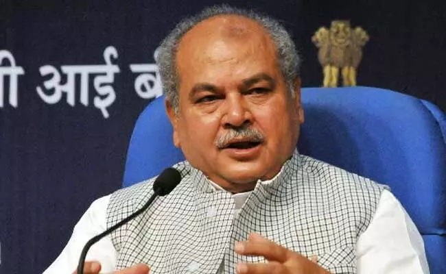 Narendra Singh Tomar : నేనలా అనలేదు... మంత్రి యూటర్న్..! Narendra Singh Tomar : నేనలా అనలేదు... మంత్రి యూటర్న్..!
