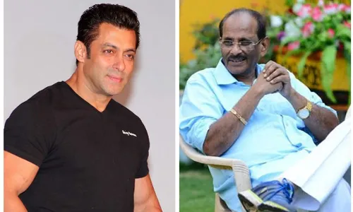 Salman Khan: మళ్లీ ఆ తెలుగు రైటర్తోనే సల్మాన్ సినిమా.. తన హిట్ చిత్రానికి సీక్వెల్గా.. Salman Khan: మళ్లీ ఆ తెలుగు రైటర్తోనే సల్మాన్ సినిమా.. తన హిట్ చిత్రానికి సీక్వెల్గా..
