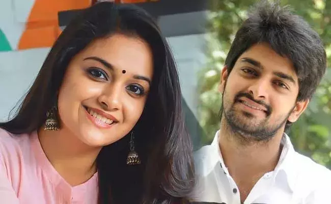 Naga Shourya : తోడు దొరికింది.. జోడీ అదిరింది.. !
