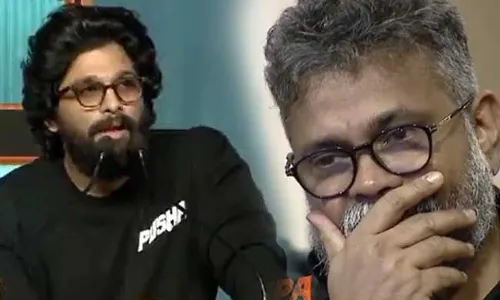 Allu Arjun : నీవల్లే ఇదంతా.. బన్నీ ఎమోషనల్ స్పీచ్ .. కంటతడి పెట్టిన సుక్కు..! Allu Arjun : నీవల్లే ఇదంతా.. బన్నీ ఎమోషనల్ స్పీచ్ .. కంటతడి పెట్టిన సుక్కు..!