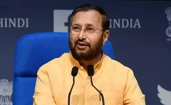 Andhra Pradesh : వాళ్లంతా త్వరలో జైలుకు వెళ్లడం ఖాయం : ప్రకాష్ జవదేకర్ Andhra Pradesh : వాళ్లంతా త్వరలో జైలుకు వెళ్లడం ఖాయం : ప్రకాష్ జవదేకర్