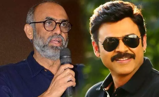 Suresh Babu - Venkatesh : దగ్గుబాటి బ్రదర్స్ని స్టార్ లను చేసిన ఒకే సినిమా..! Suresh Babu - Venkatesh : దగ్గుబాటి బ్రదర్స్ని స్టార్ లను చేసిన ఒకే సినిమా..!